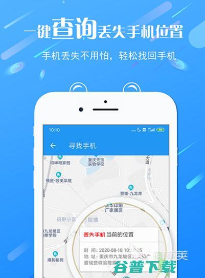 程序员常用软件有哪些 程序员常用app下载 (程序员常用软件工具)